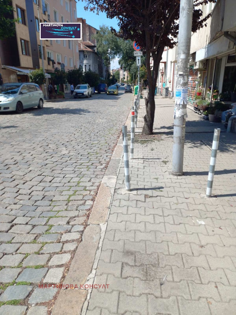 Дава под нем  Магазин, град София, Яворов • 1 400 € • ID 76263126 — holmes.bg - [1] 
