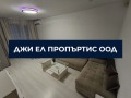 Дава под наем 3-СТАЕН, гр. София, Захарна фабрика, снимка 4