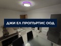 Дава под наем  3-стаен град София , Захарна фабрика , 75 кв.м | 43438463 - изображение [3]
