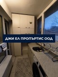 Дава под наем  3-стаен град София , Захарна фабрика , 75 кв.м | 43438463