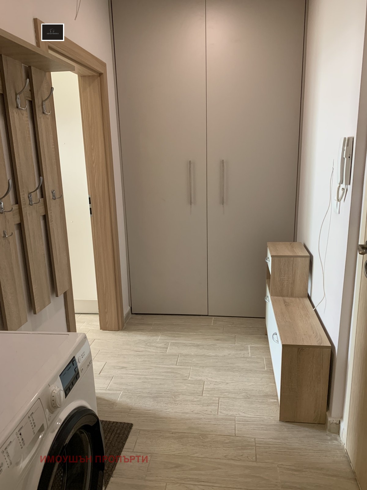 ���� ��� ���� 2-����� | Imot.bg � ����������� 6