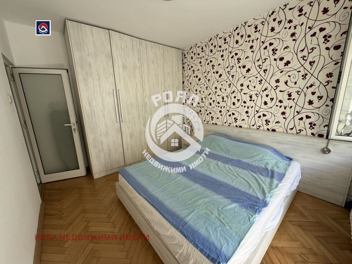 ���� ��� ���� 2-����� | Imot.bg � ����������� 9