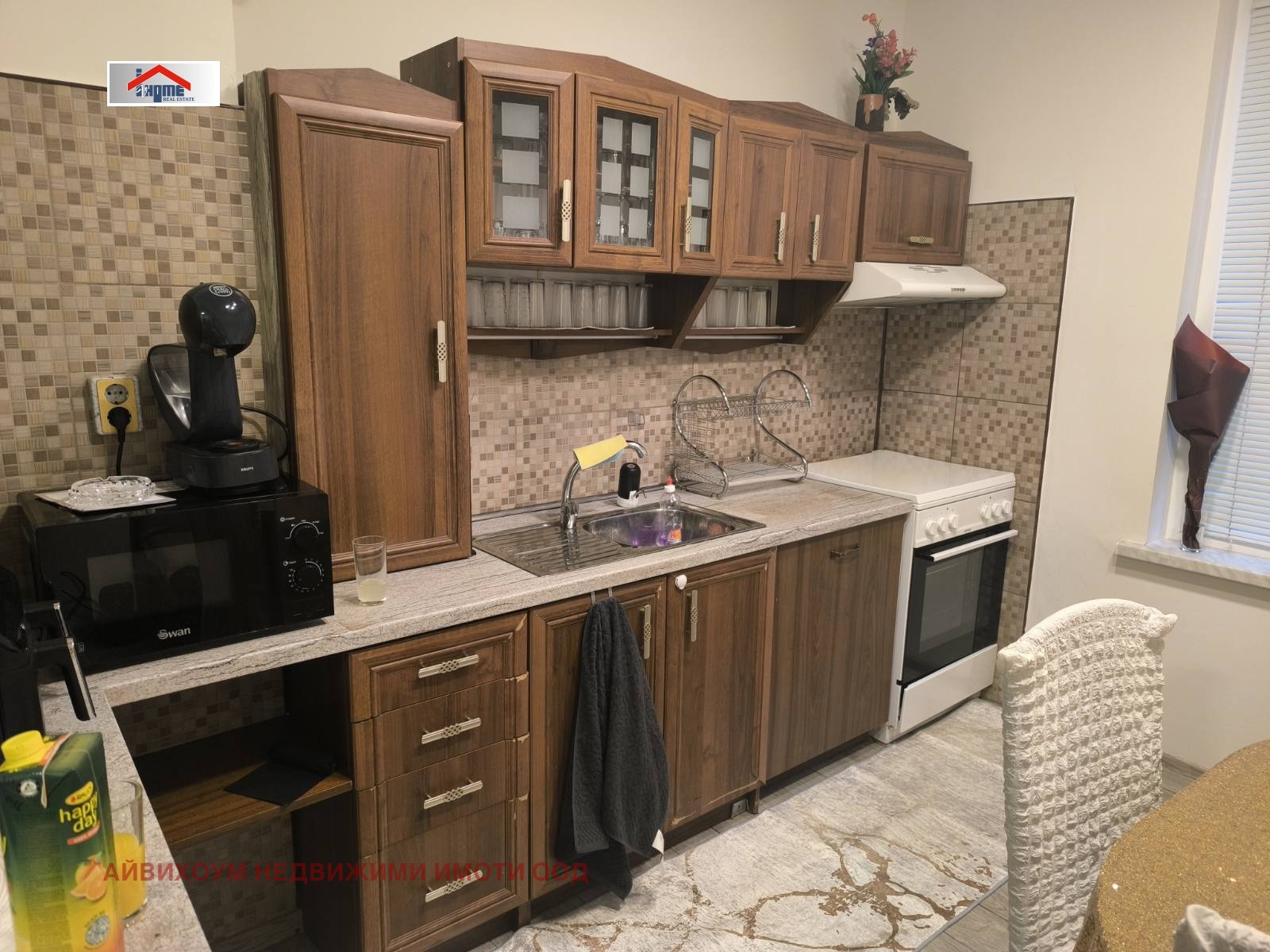 Дава под Наем 3-СТАЕН | Imot.bg — изображение 1