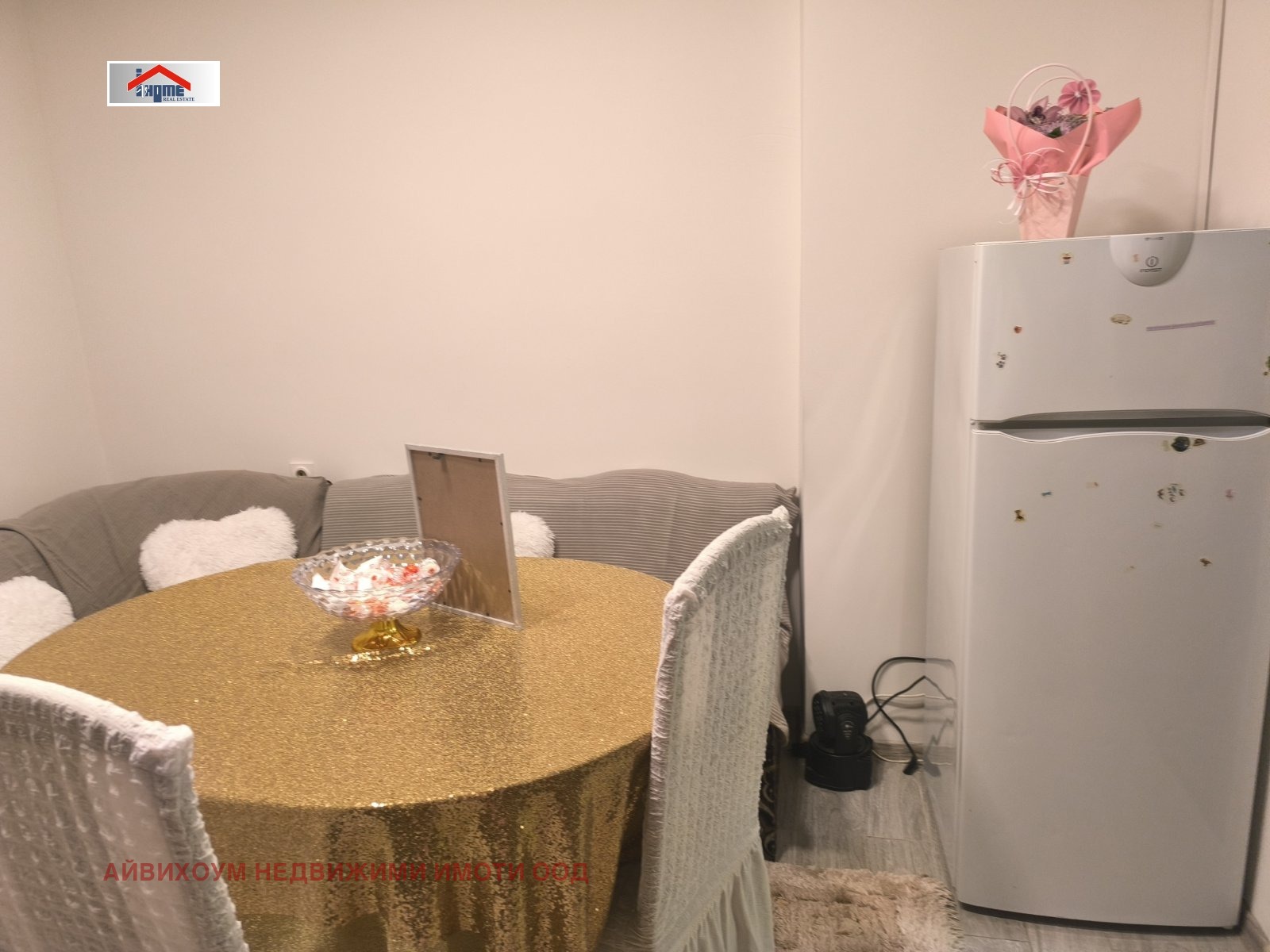 Дава под Наем 3-СТАЕН | Imot.bg — изображение 4