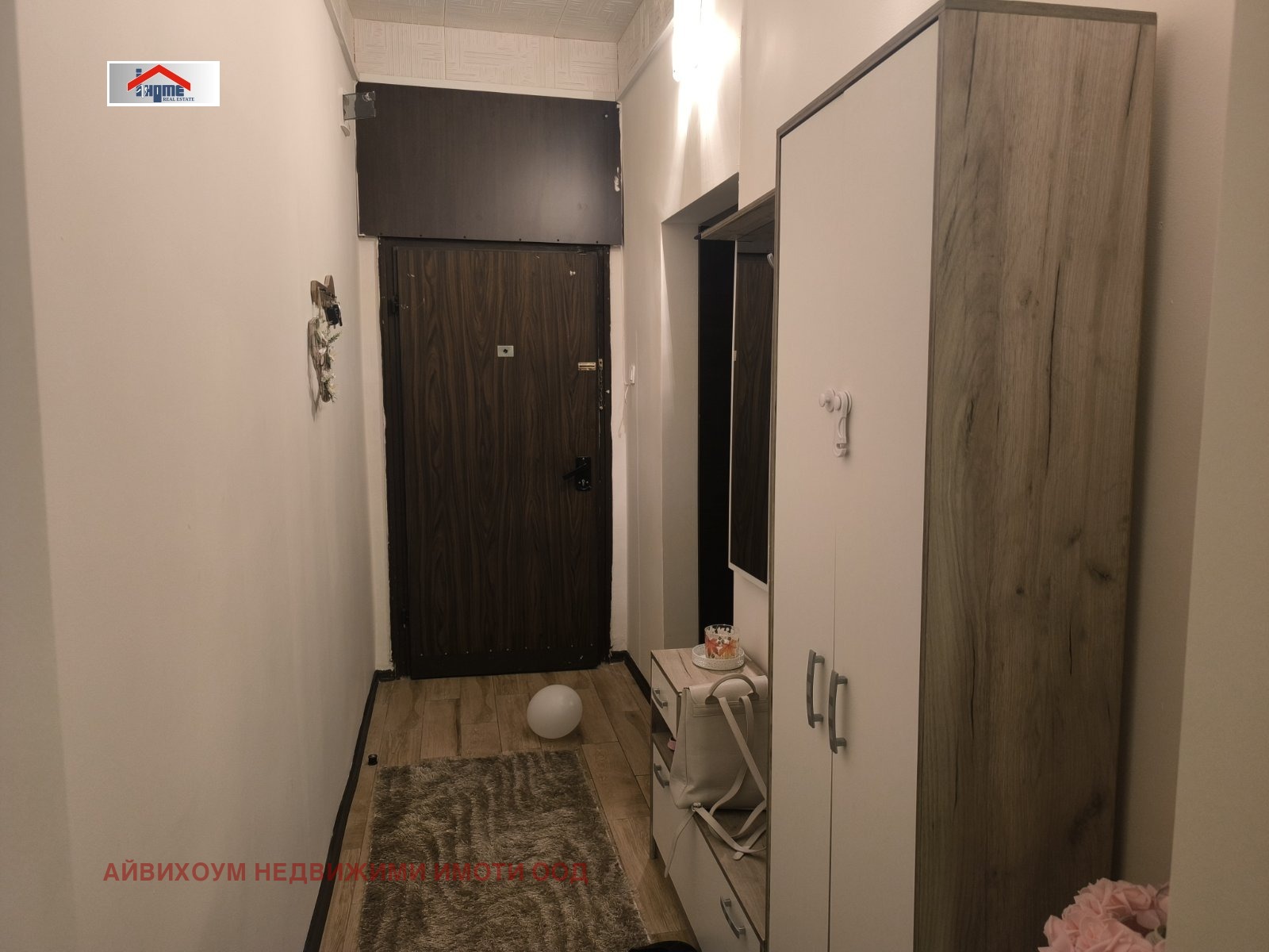 Дава под Наем 3-СТАЕН | Imot.bg — изображение 9