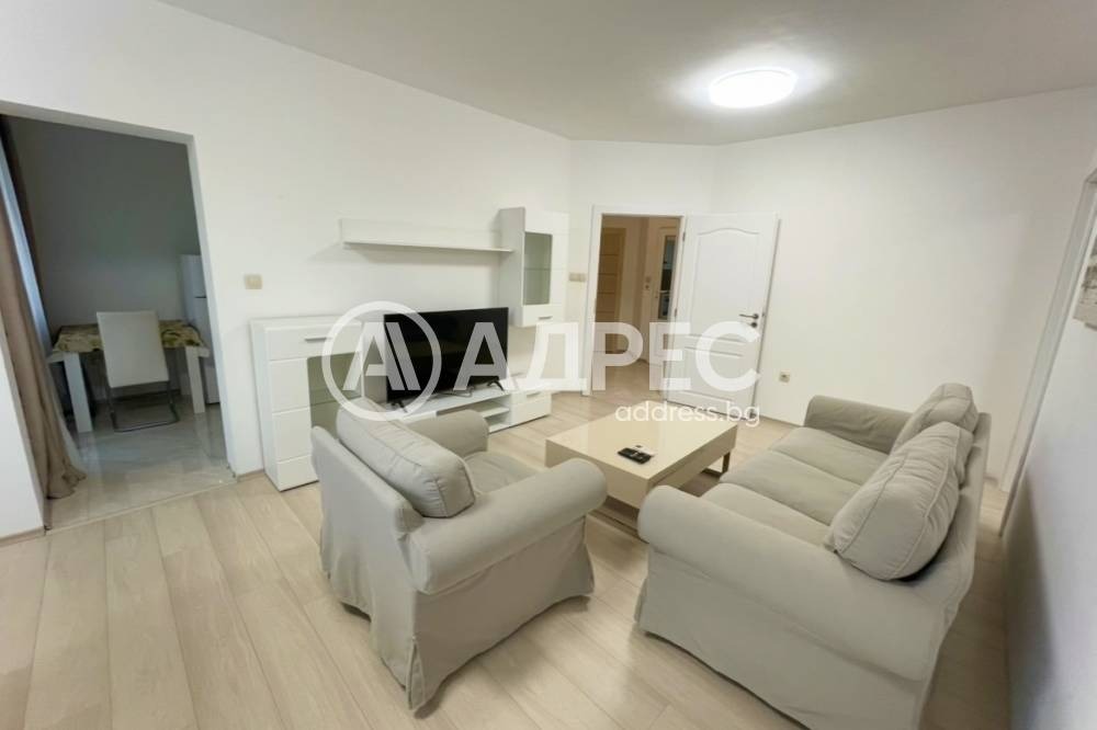 ���� ��� ���� 3-����� | Imot.bg � ����������� 4