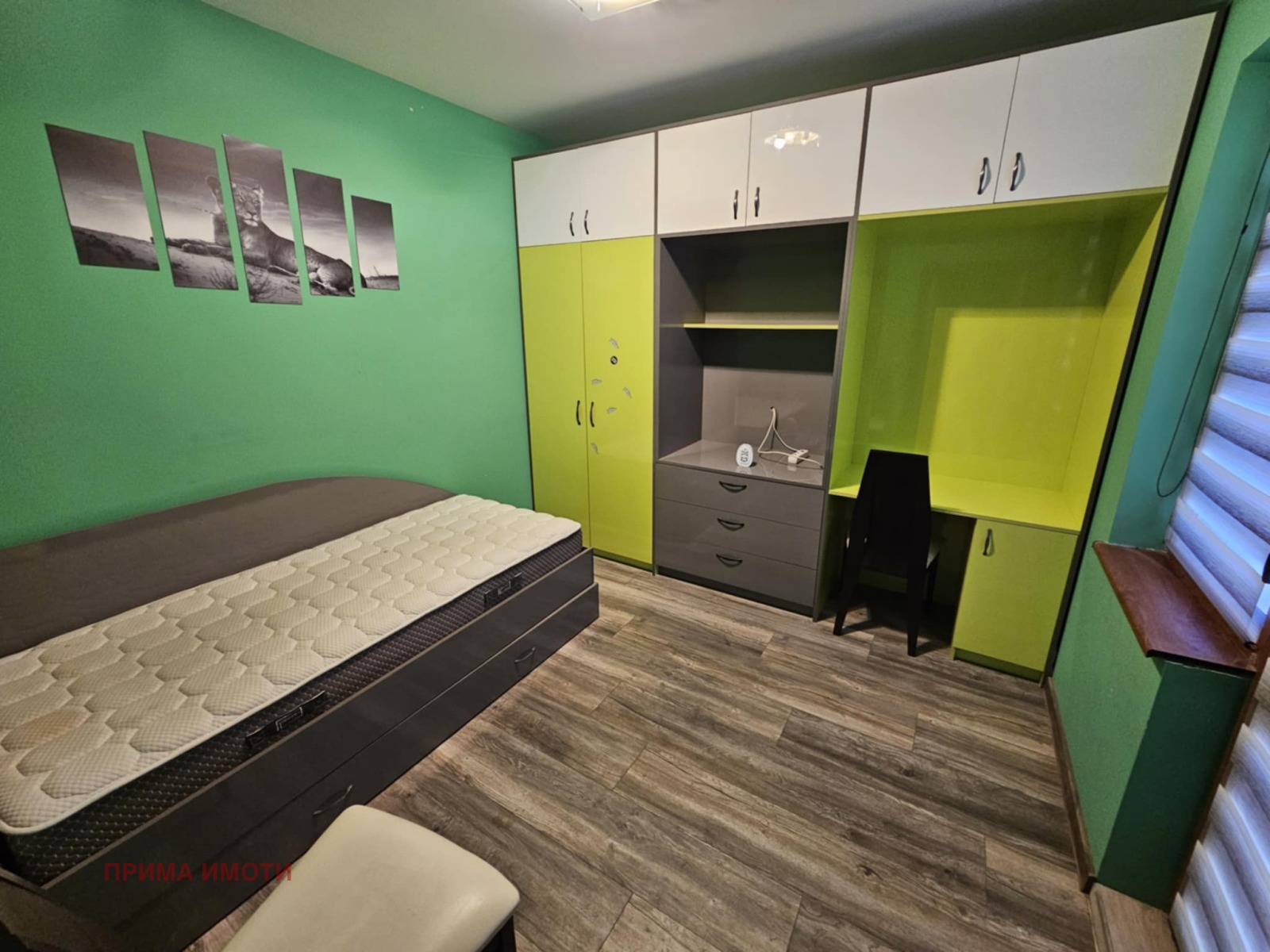 ���� ��� ���� 3-����� | Imot.bg � ����������� 3