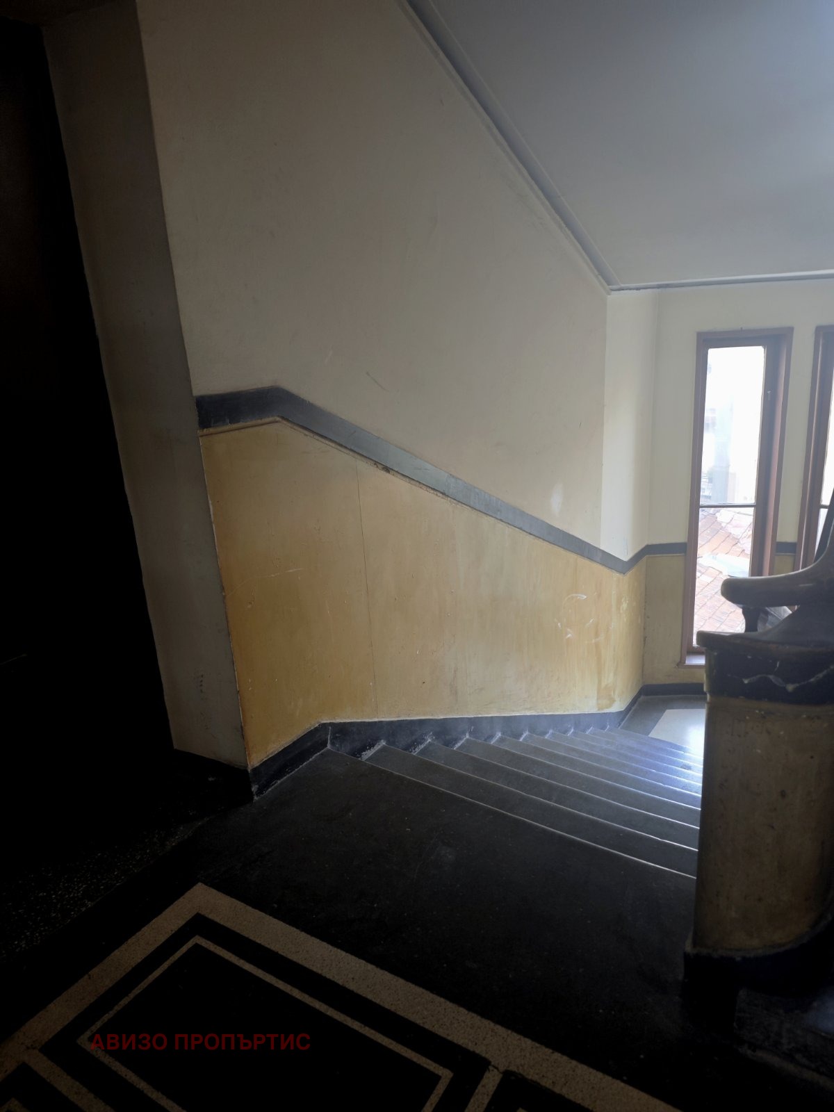 ���� ��� ���� ���� | Imot.bg � ����������� 5