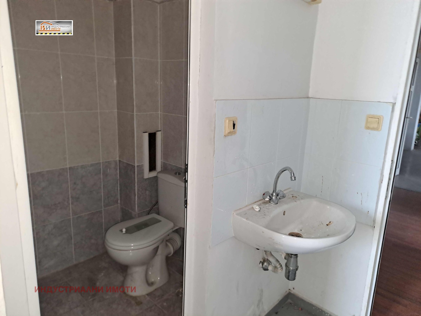 ���� ��� ���� ����� | Imot.bg � ����������� 5