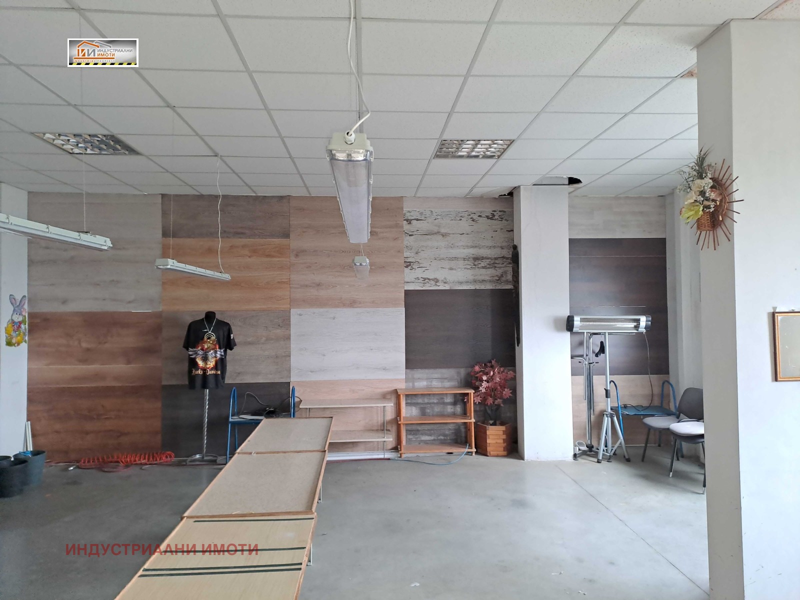 ���� ��� ���� ����� | Imot.bg � ����������� 1