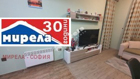 1 спаваћа соба Крастова вада, Софија 6