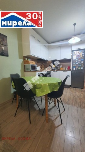 1 Schlafzimmer Krastowa wada, Sofia 1