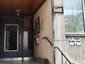 ���� ��� ���� 2-����� | Imot.bg � ����� ������ 2