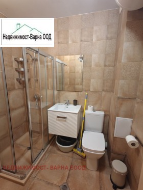 ���� ��� ���� 2-����� | Imot.bg � ����� ������ 12