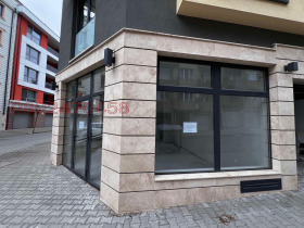 Negozio Tsentar, Sofia 2
