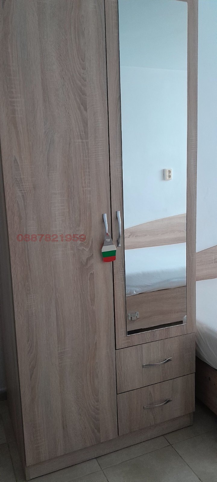 ���� ��� ���� ���� | Imot.bg � ����������� 3