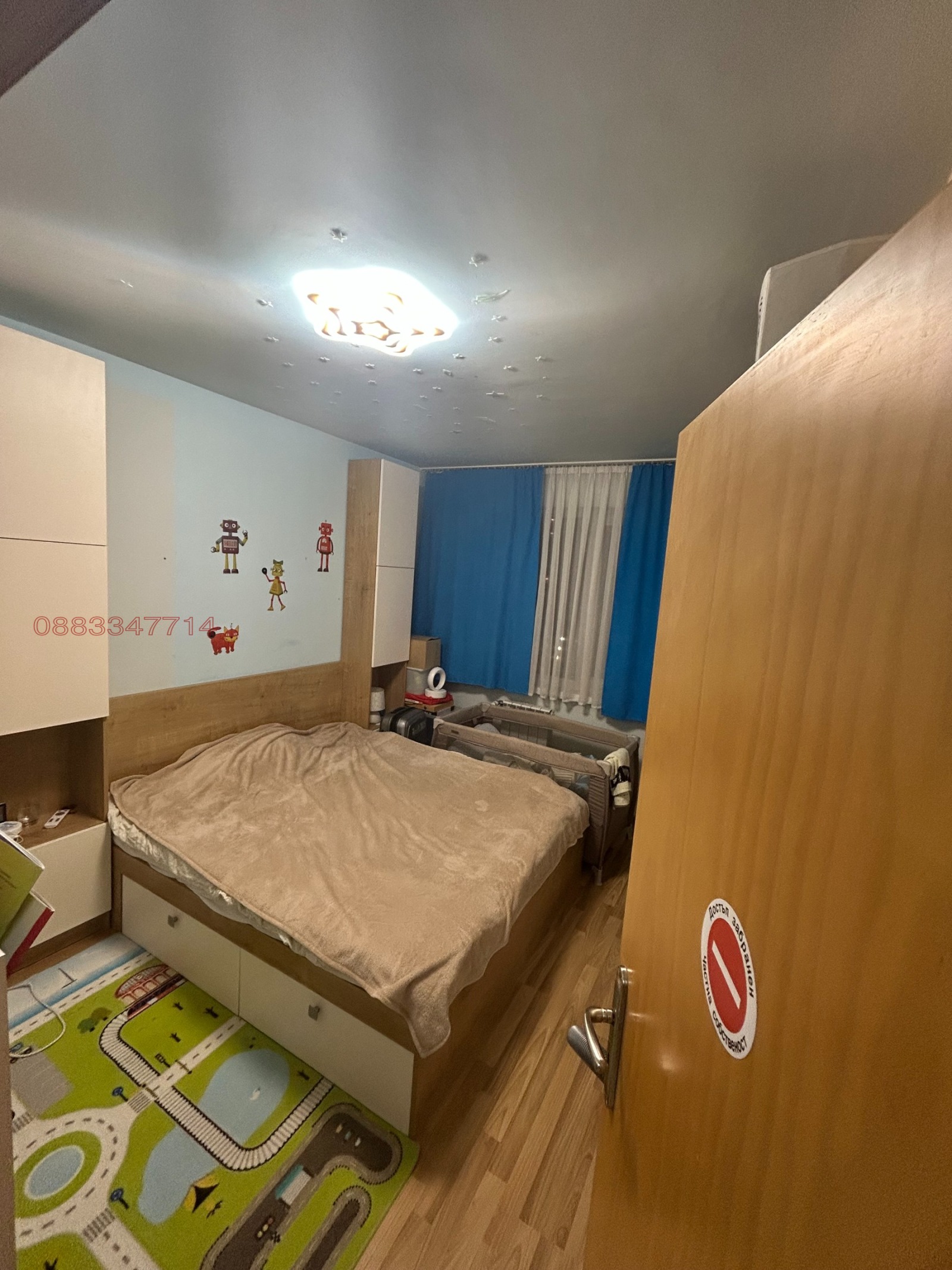 ���� ��� ���� 2-����� | Imot.bg � ����������� 7