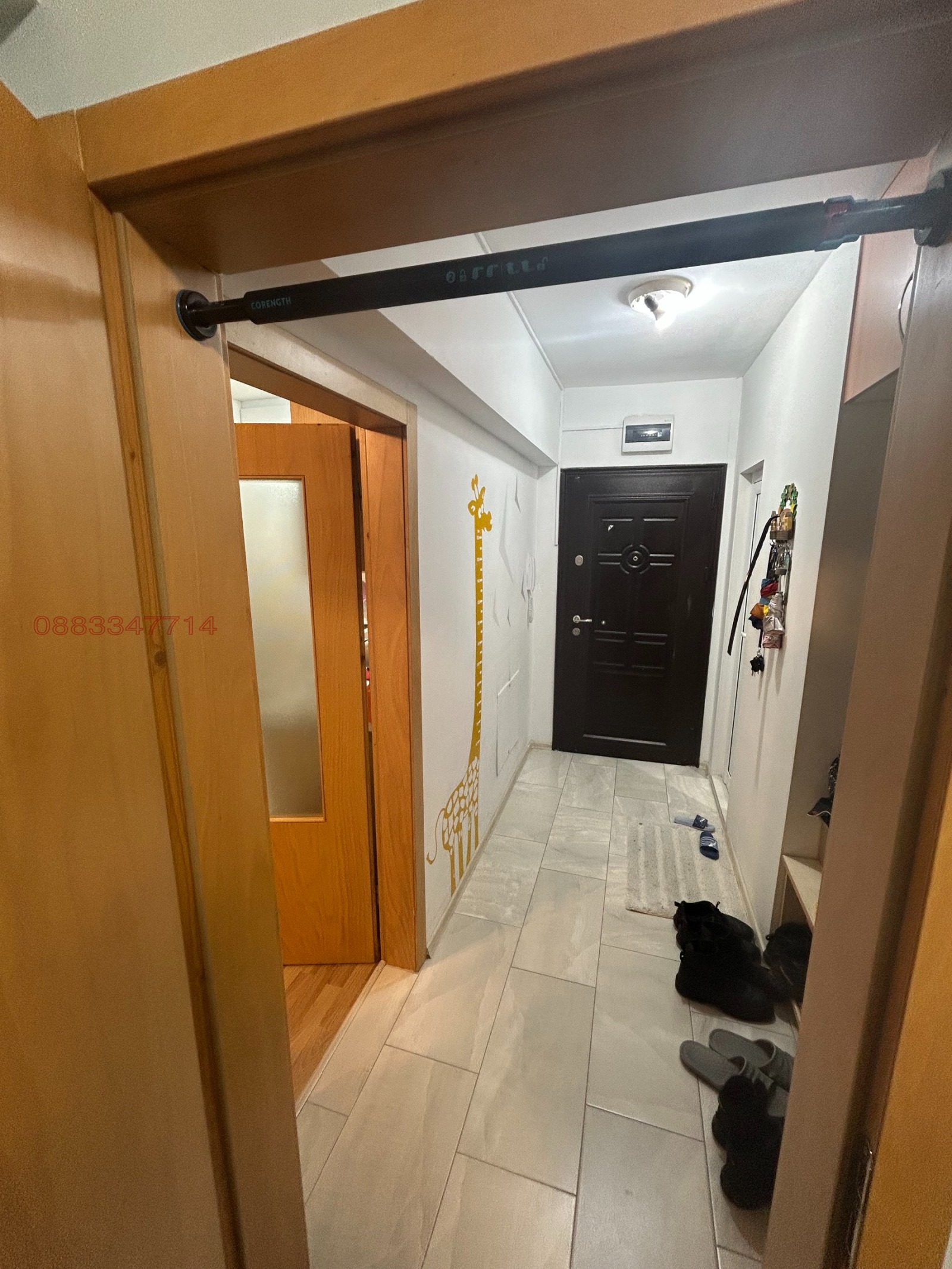 ���� ��� ���� 2-����� | Imot.bg � ����������� 6