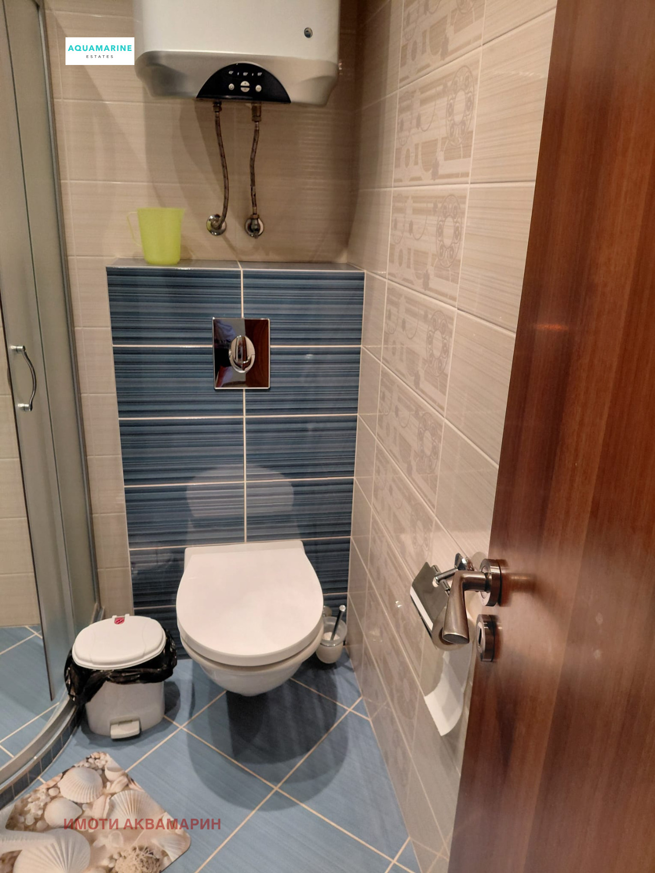 ���� ��� ���� 2-����� | Imot.bg � ����������� 7