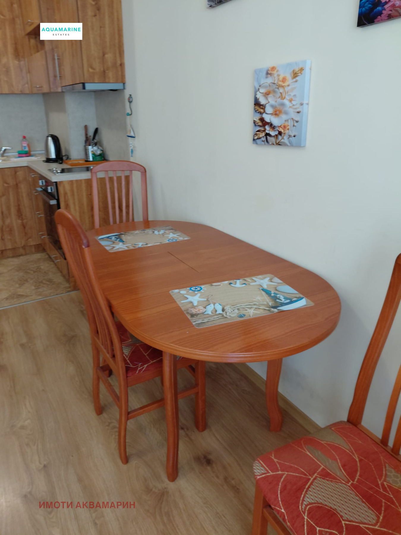 ���� ��� ���� 2-����� | Imot.bg � ����������� 4