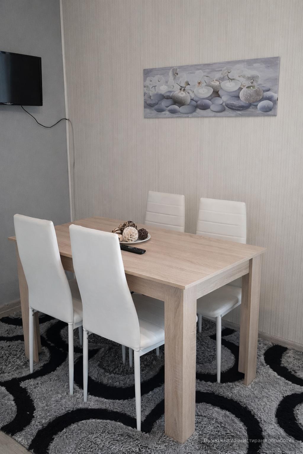 ���� ��� ���� 3-����� | Imot.bg � ����������� 4