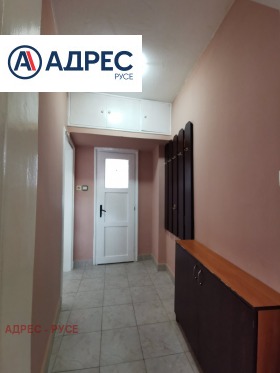 ���� ��� ���� 3-����� | Imot.bg � ����� ������ 8