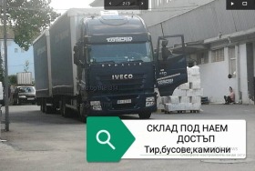 ���� ��� ���� ����� | Imot.bg � ����� ������ 3