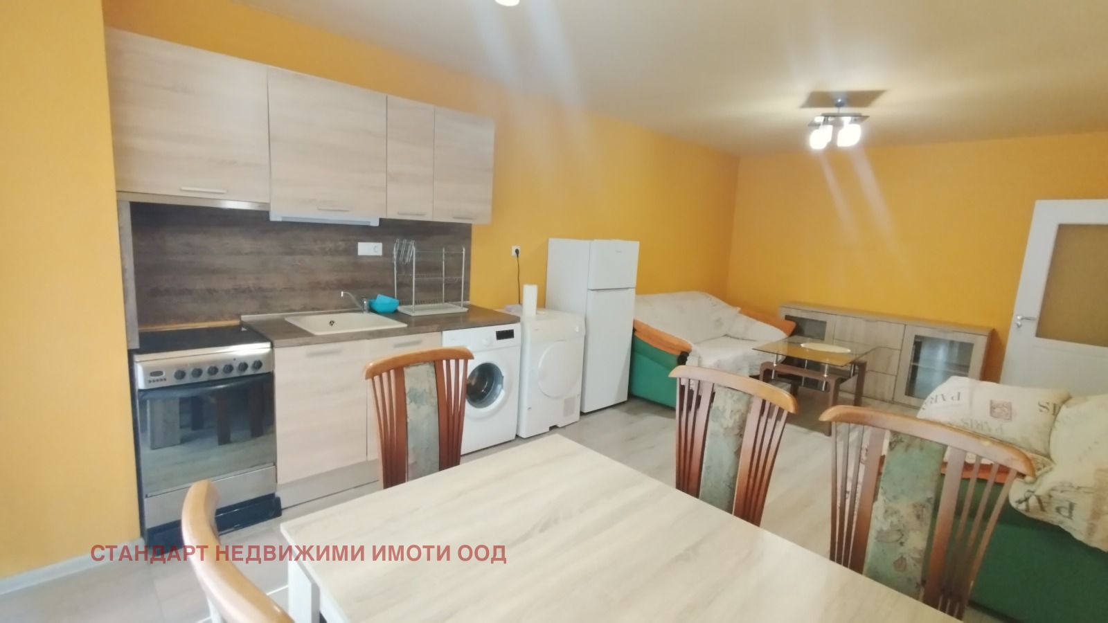 ���� ��� ���� 2-����� | Imot.bg � ����������� 3