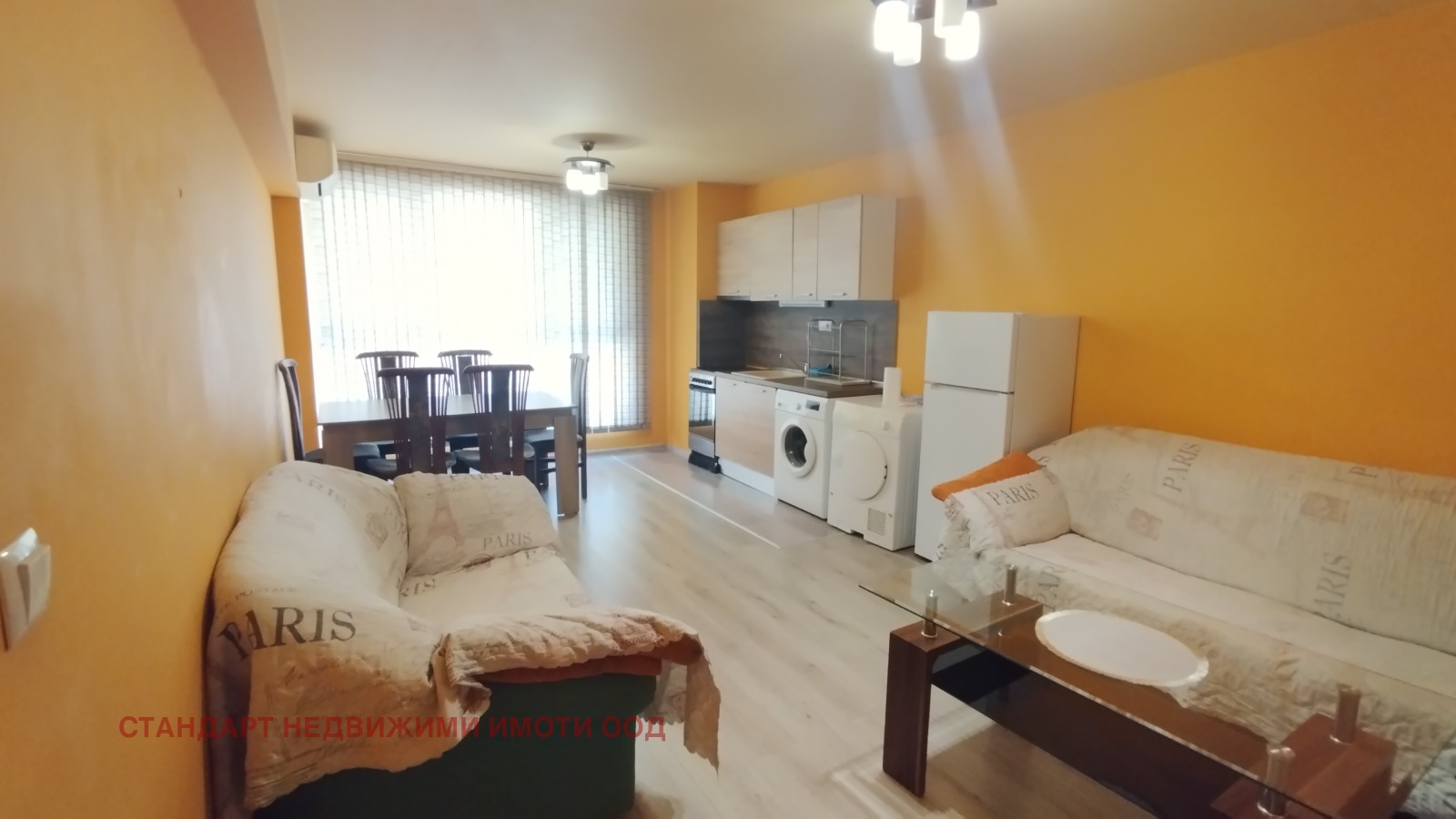 ���� ��� ���� 2-����� | Imot.bg � ����������� 11