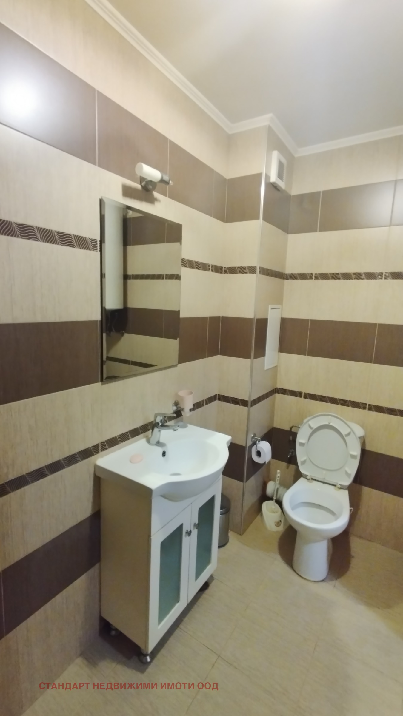 ���� ��� ���� 2-����� | Imot.bg � ����������� 6
