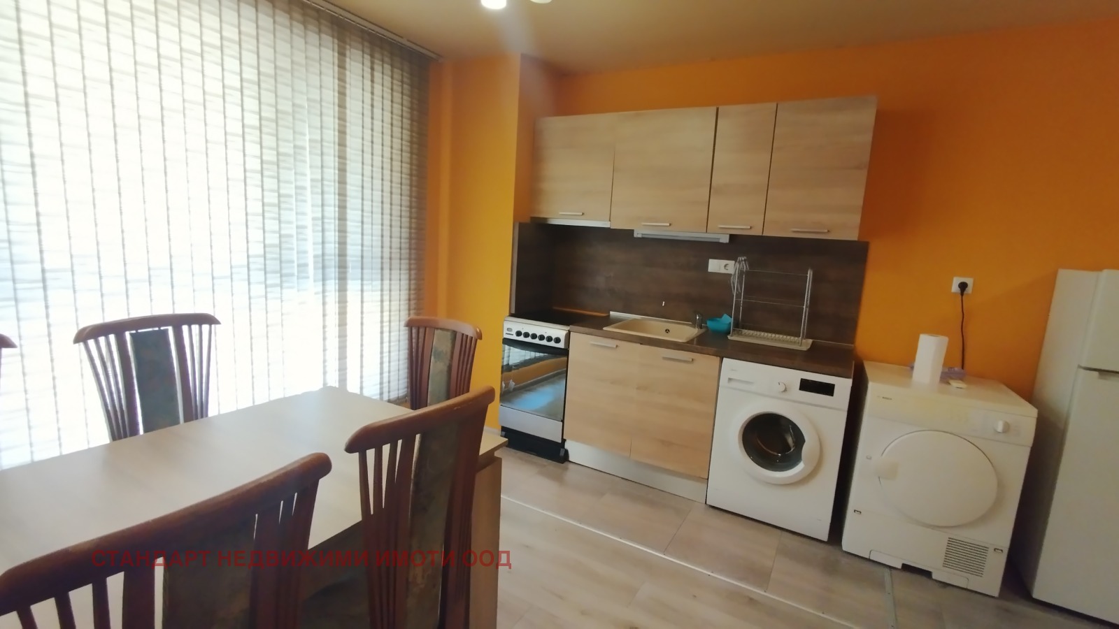 ���� ��� ���� 2-����� | Imot.bg � ����������� 4