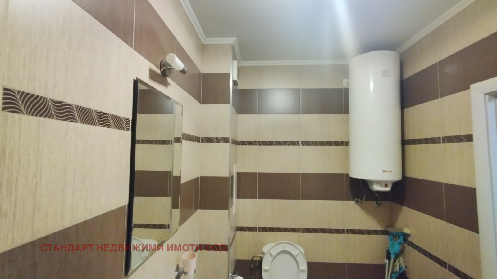 ���� ��� ���� 2-����� | Imot.bg � ����������� 8