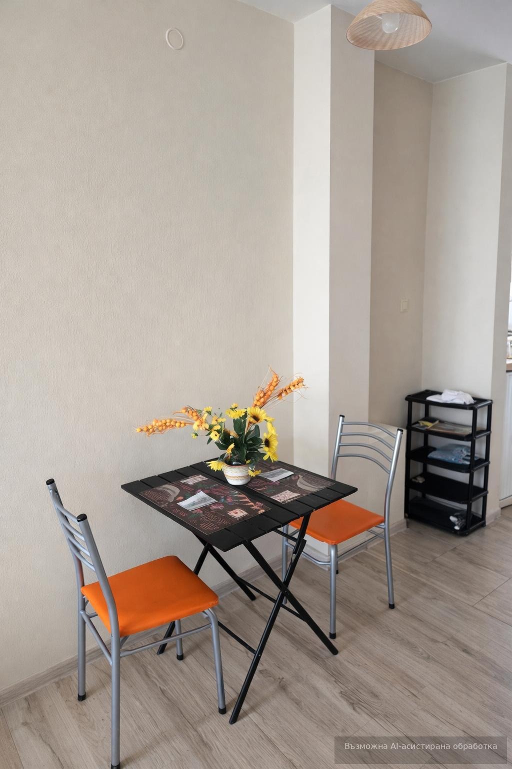 ���� ��� ���� 2-����� | Imot.bg � ����������� 2