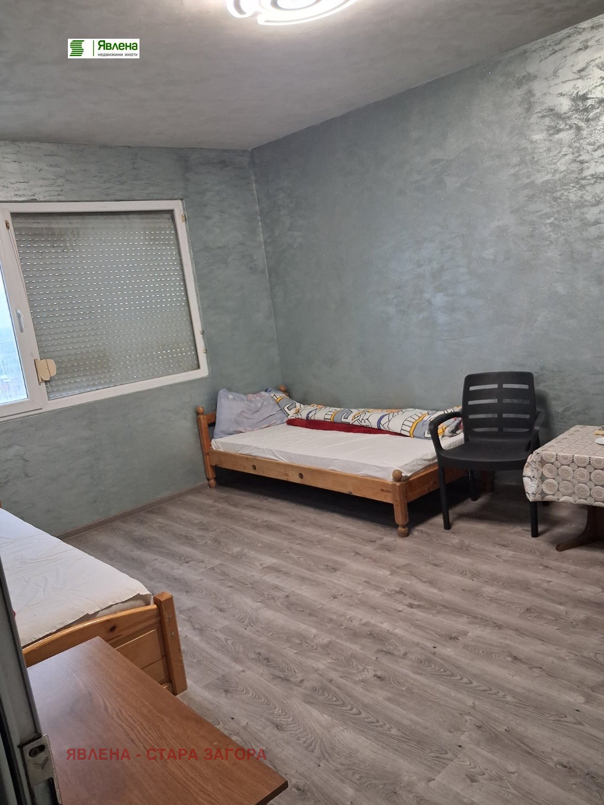 ���� ��� ���� 3-����� | Imot.bg � ����������� 2