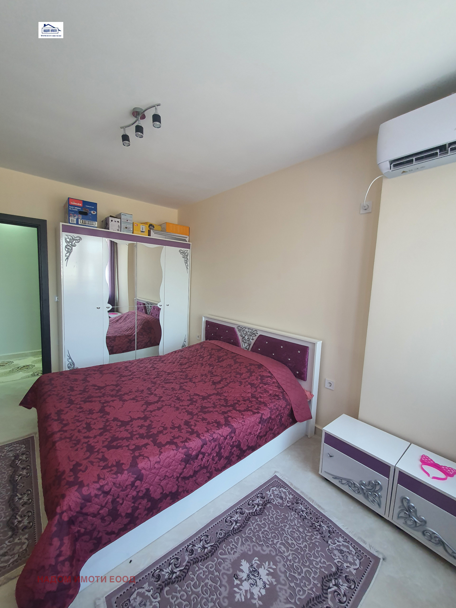 ���� ��� ���� 3-����� | Imot.bg � ����������� 7