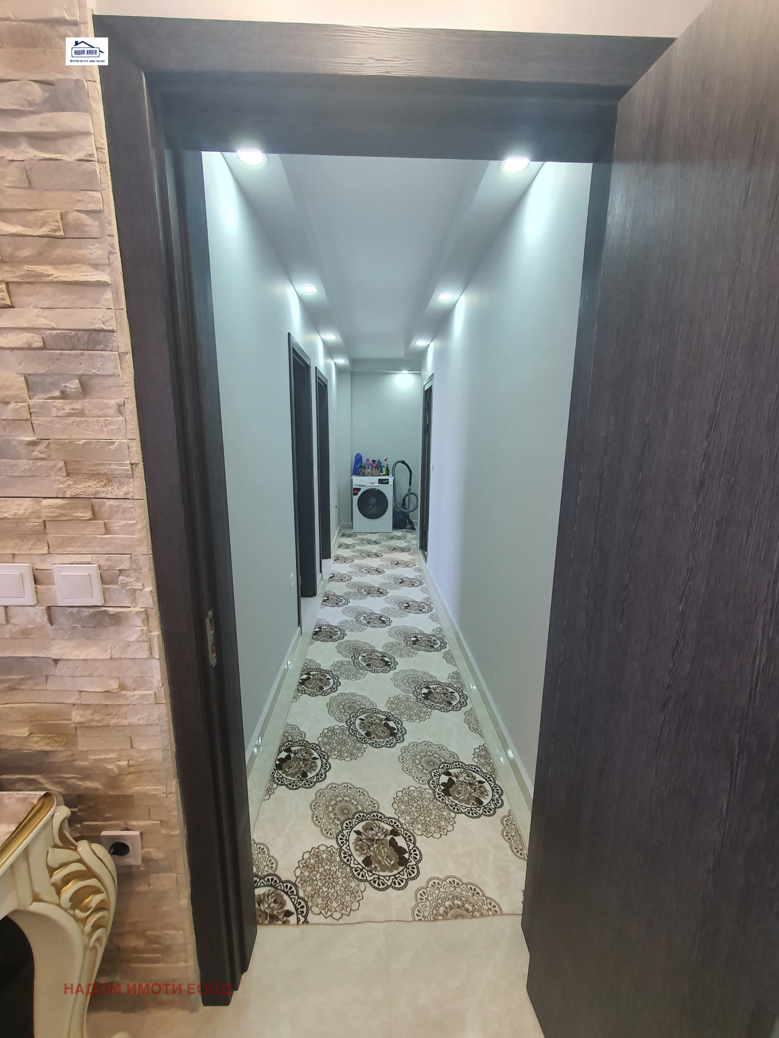 ���� ��� ���� 3-����� | Imot.bg � ����������� 8