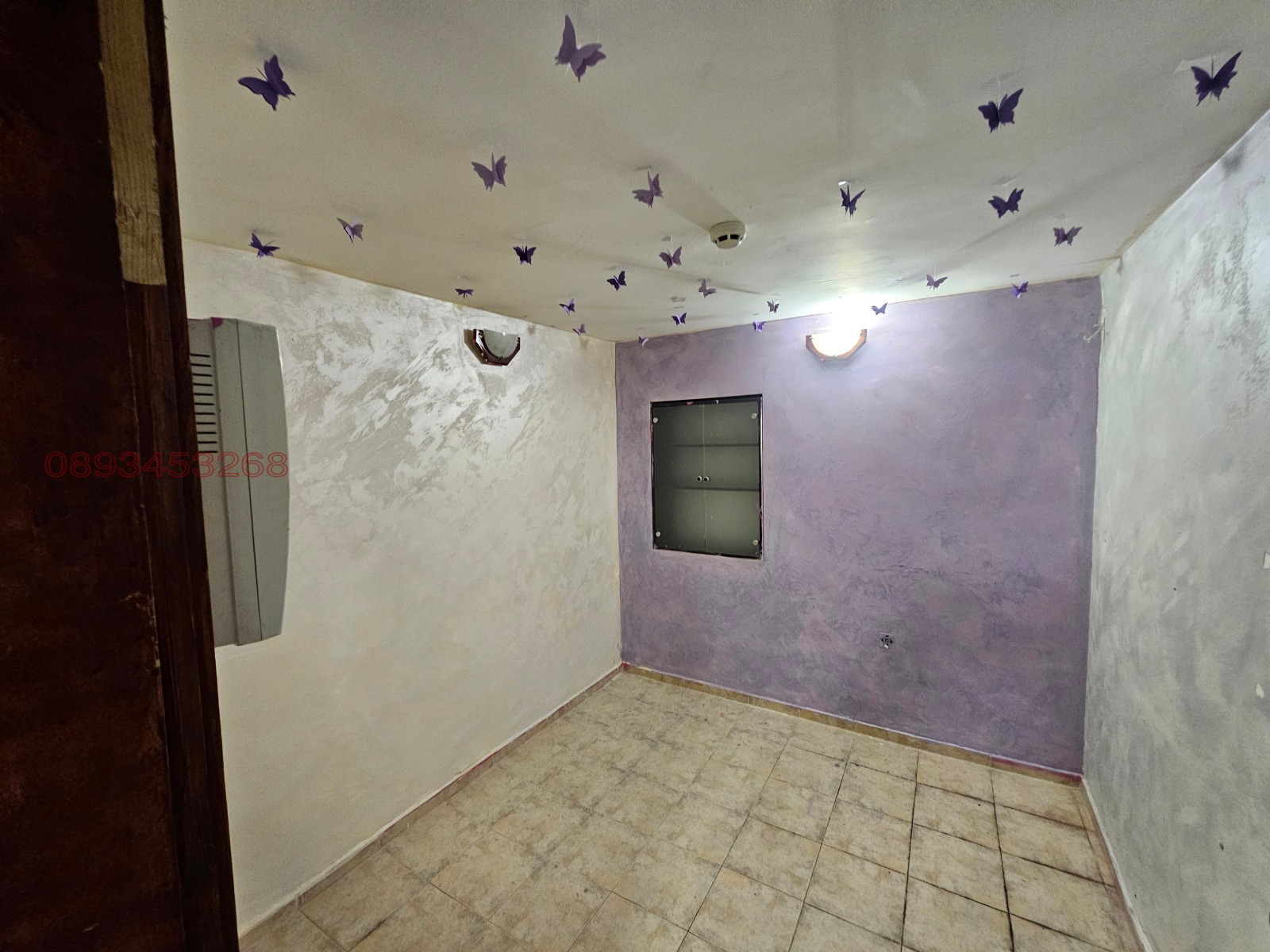 ���� ��� ���� ���� �� ���� | Imot.bg � ����������� 3