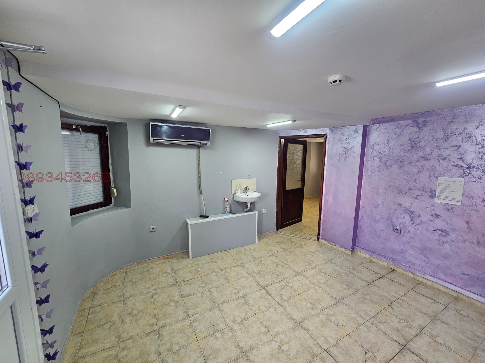 ���� ��� ���� ���� �� ���� | Imot.bg � ����������� 1