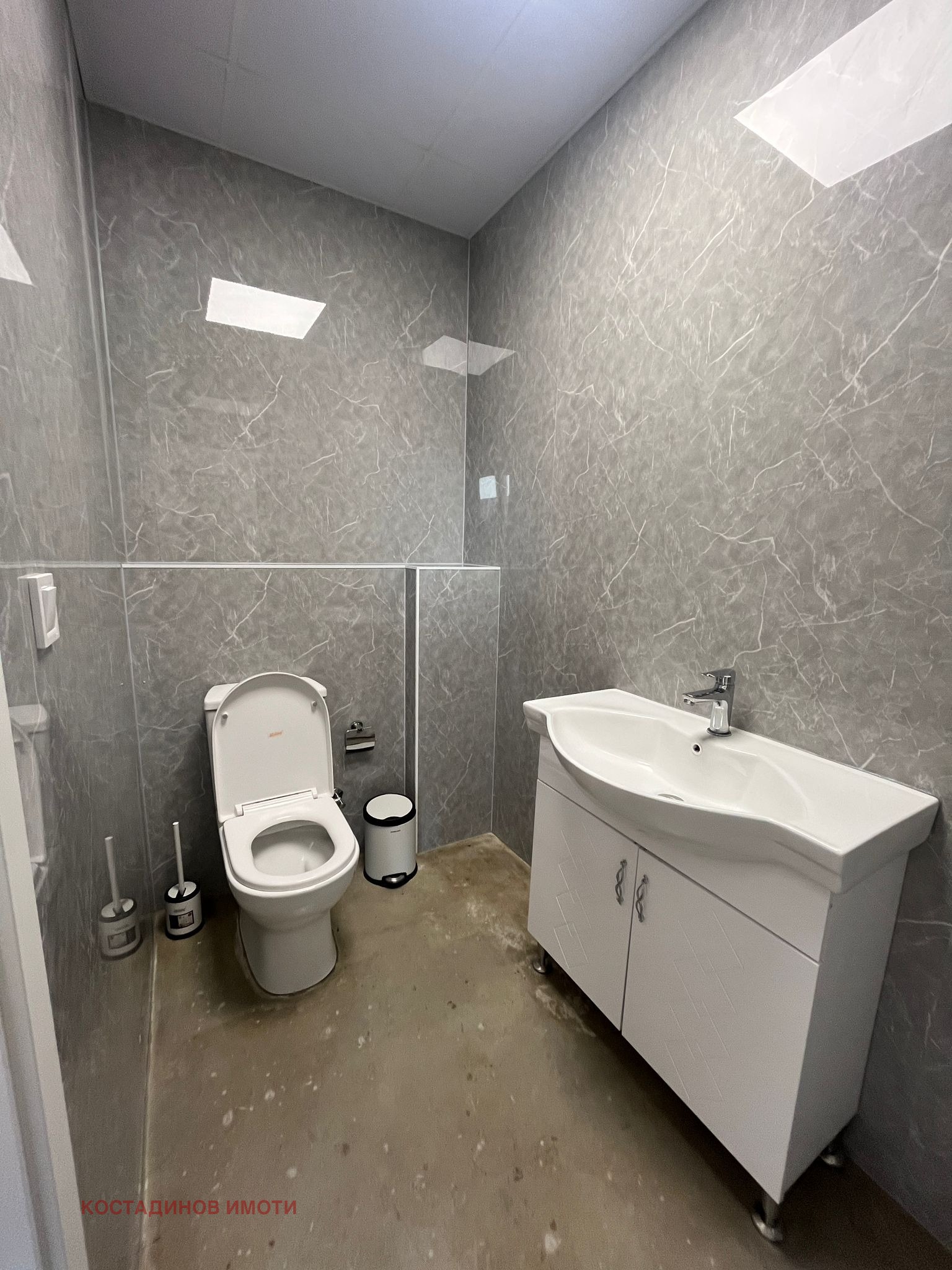 ���� ��� ���� ��������� | Imot.bg � ����������� 2