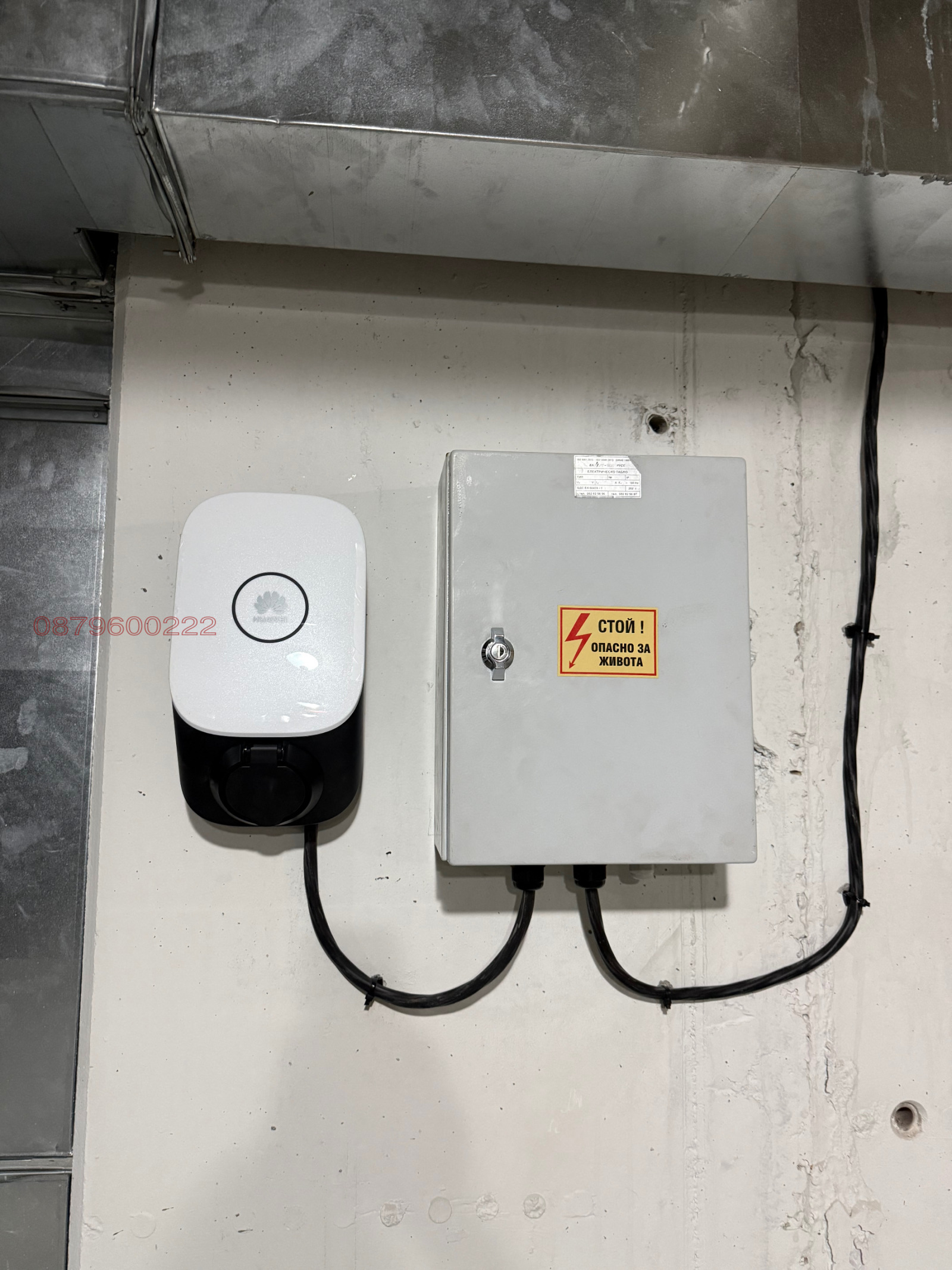 ���� ��� ���� ���������� | Imot.bg � ����������� 4