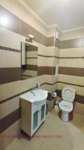 ���� ��� ���� 2-����� | Imot.bg � ����� ������ 6