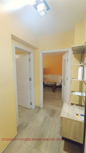 ���� ��� ���� 2-����� | Imot.bg � ����� ������ 5