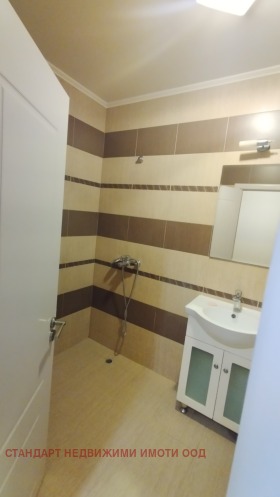 ���� ��� ���� 2-����� | Imot.bg � ����� ������ 7