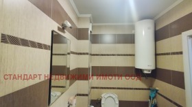 ���� ��� ���� 2-����� | Imot.bg � ����� ������ 8