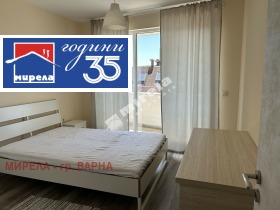 ���� ��� ���� 3-����� | Imot.bg � ����� ������ 4