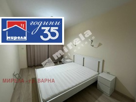 ���� ��� ���� 3-����� | Imot.bg � ����� ������ 5