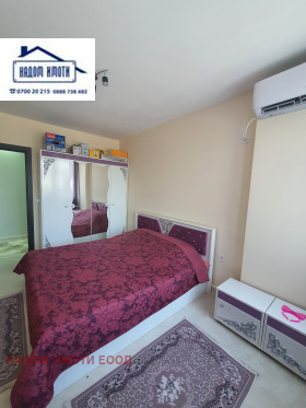 ���� ��� ���� 3-����� | Imot.bg � ����� ������ 7