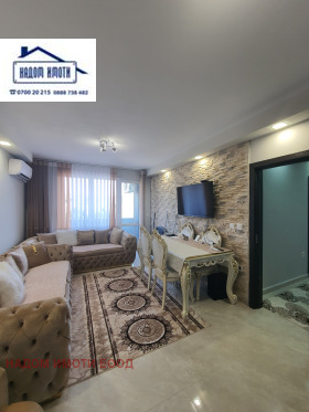 ���� ��� ���� 3-����� | Imot.bg � ����� ������ 14