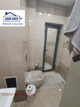 ���� ��� ���� 3-����� | Imot.bg � ����� ������ 5