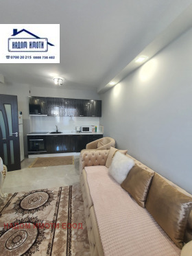 ���� ��� ���� 3-����� | Imot.bg � ����� ������ 11